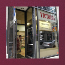Victoria Photo – Downtown